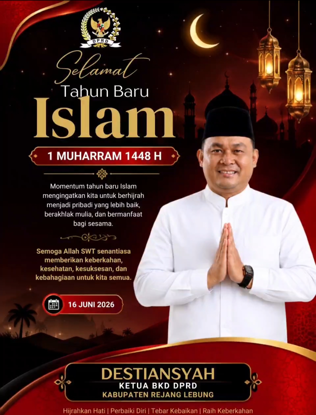 Pdip