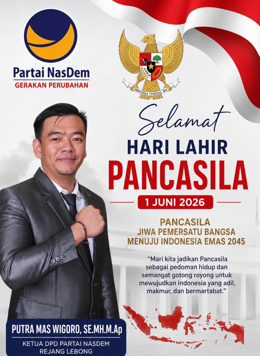Pmw