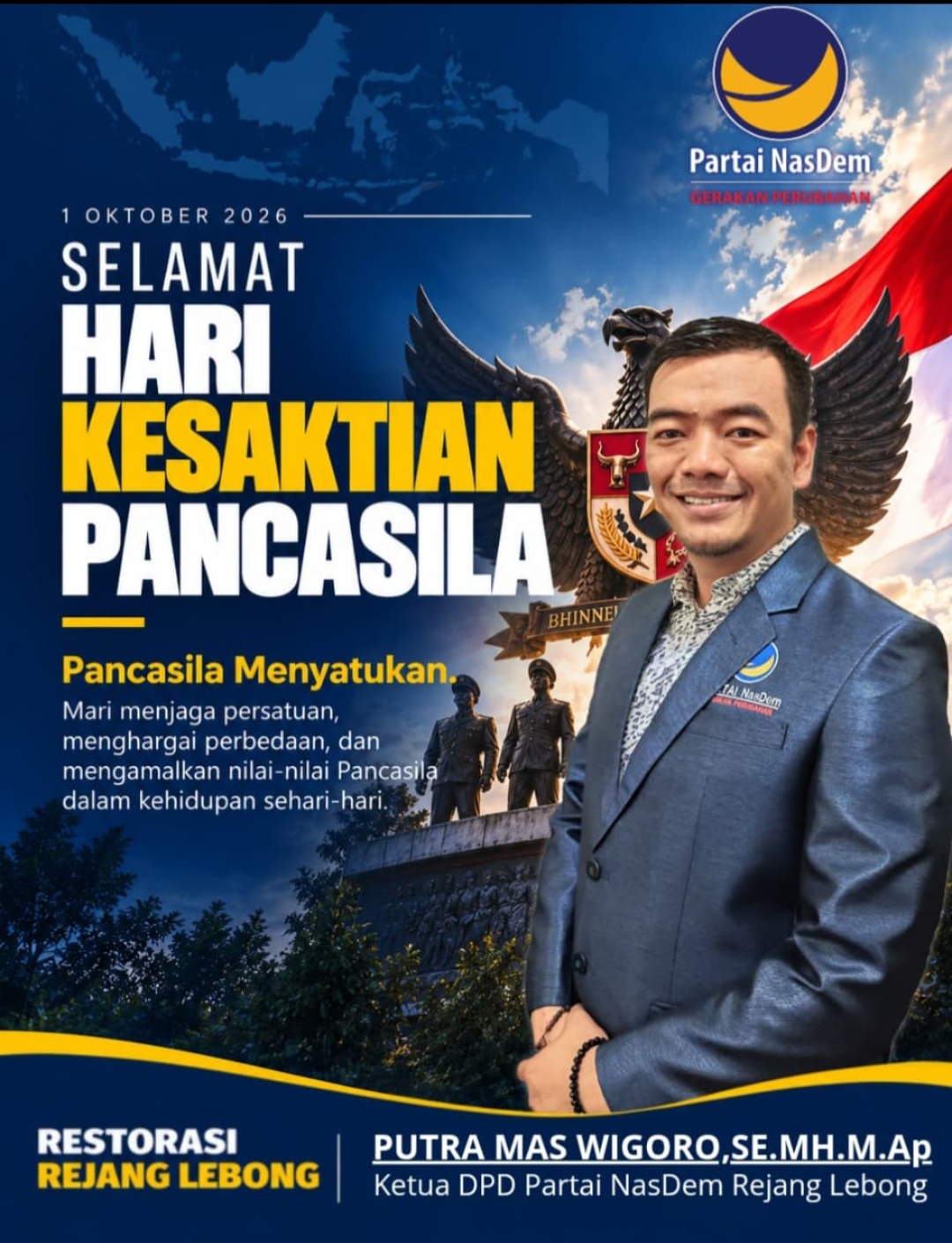 Pmw
